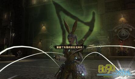 ff14水晶传承站奖励什么时候可以领 水晶传承站