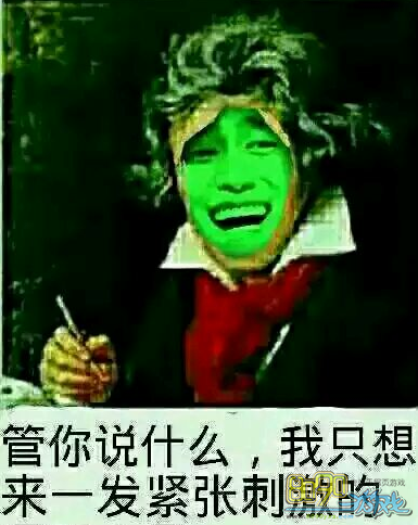 py交易是什么梗py交易这个梗是怎么来的