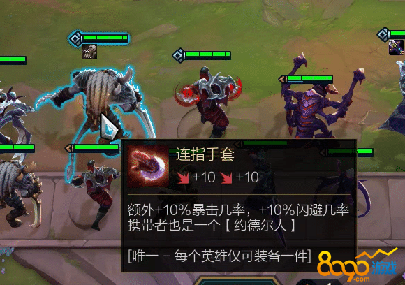 LOL云顶之弈9.18版本更新时间