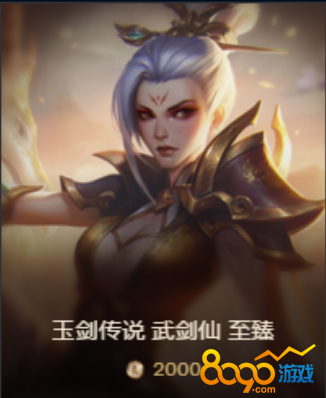 LOL2019代币什么时候过期