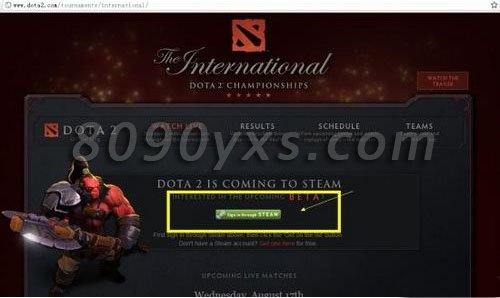 dota2