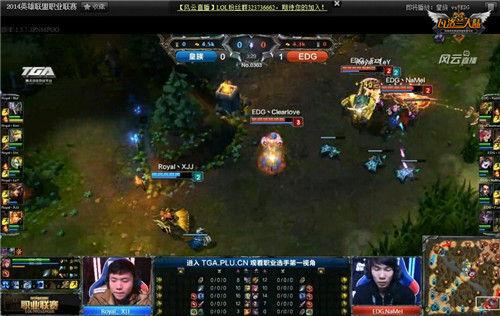 EDG VS