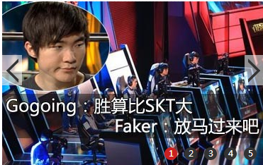 skt1omg