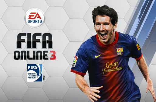 fifa online3