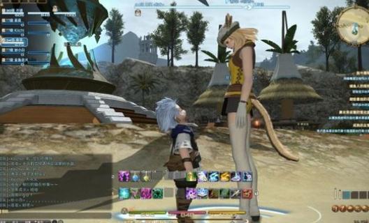 ff14