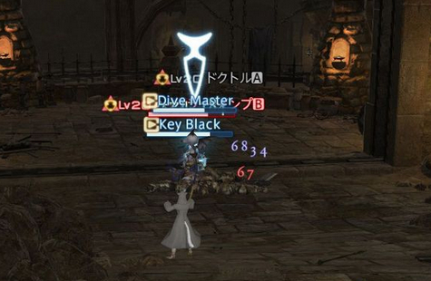 ff14