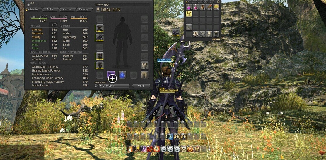 FF14