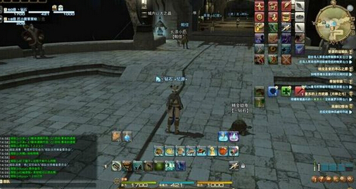 ff14