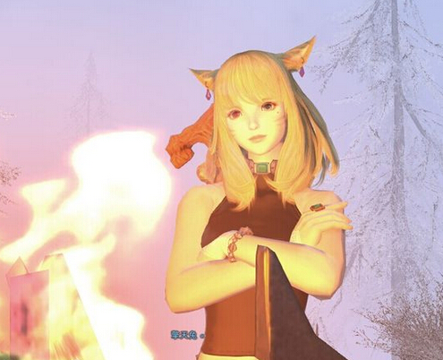 ff14