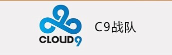 C9