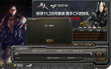 CF1230άʱ