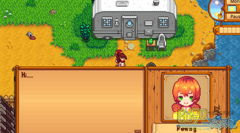 Stardewvalley镇长的紫裤子在哪星露谷物语村长的紫短裤哪里有 8090网页游戏