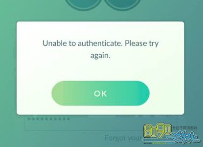 pokemongo unable to authenticateô