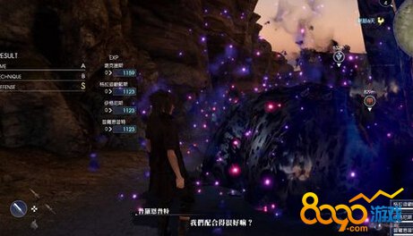 FF15ز