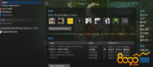 dota2ʥ