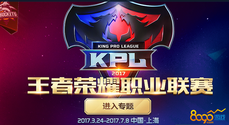 ҫ20173kplƱô