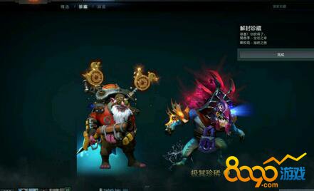 dota2ֻһ