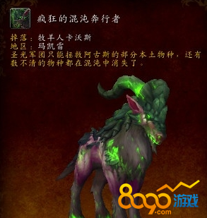 wow7.3Ļ籼ץ