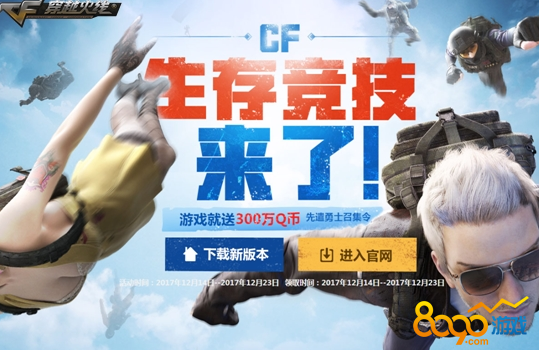 cf澺Щ淨 