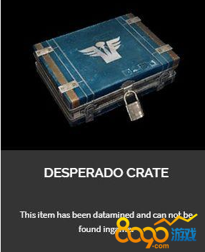 շDESPERADO CRATEô