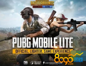 Mobile liteô¼