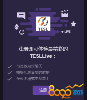 TESLLive Twitchֱַ