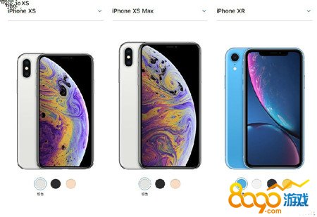 2018¿iphoneǮ iphoneXS/MAX/XRüۼһ