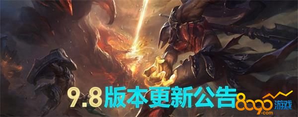 2019lol9.8汾Щ 