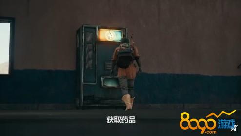 pubg1023ո