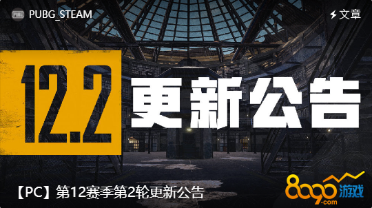  PUBG77ոά