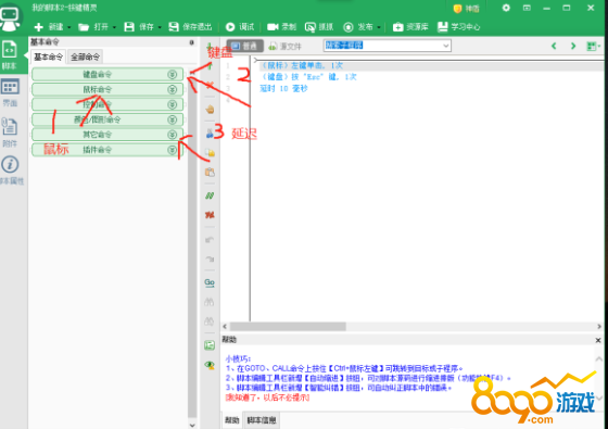 dnf֮鰴鿨bug̳