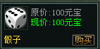 ,8090,淨